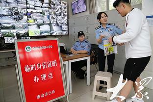 拉齐奥队友：镰田大地没有任何问题，他很棒也许只是需要更多时间